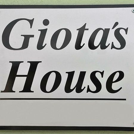 Апартаменты Giota'S House Калампака Экстерьер фото